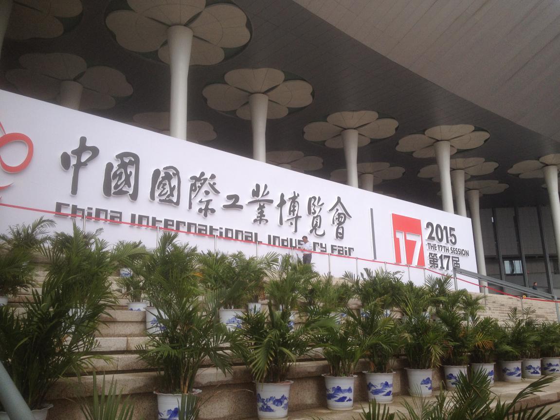 華中數控攜手東莞勁勝亮相工博會，共繪智能工廠新藍圖，引領節能技術新浪潮